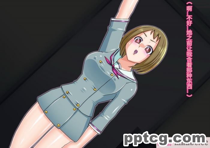 [ALLOWS (ヌン)] 誘惑の怪人～コックハット[137P]