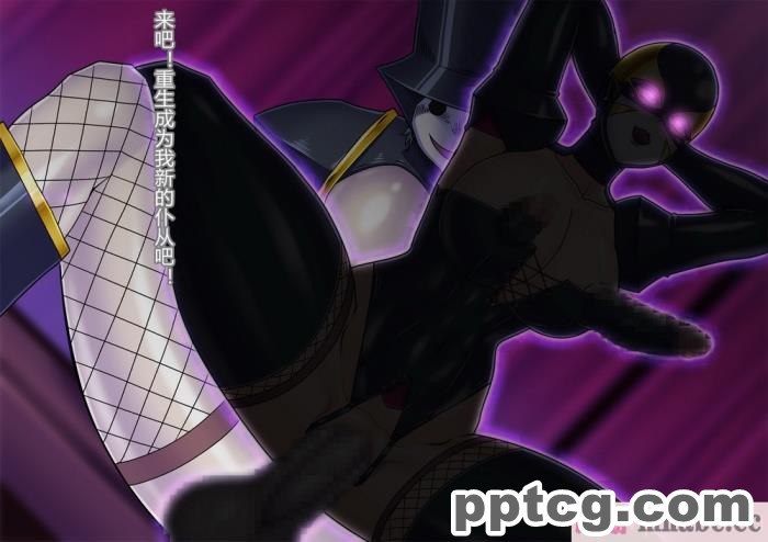 [ALLOWS (ヌン)] 誘惑の怪人～コックハット[137P]