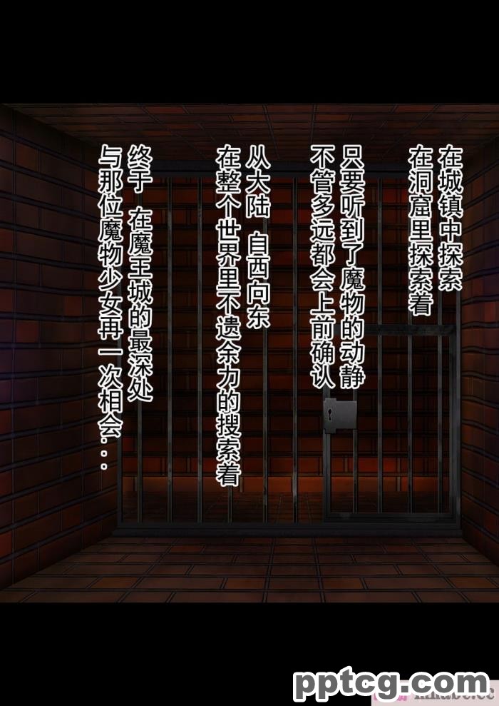 [ALLOWS (ヌン)] 誘惑の怪人～コックハット[137P]