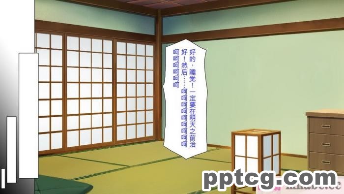 [ミミズサウザンド] 廃れた田舎の村はどんな時でも種付けOKの天国な場所でした[全彩CG汉化][355P]