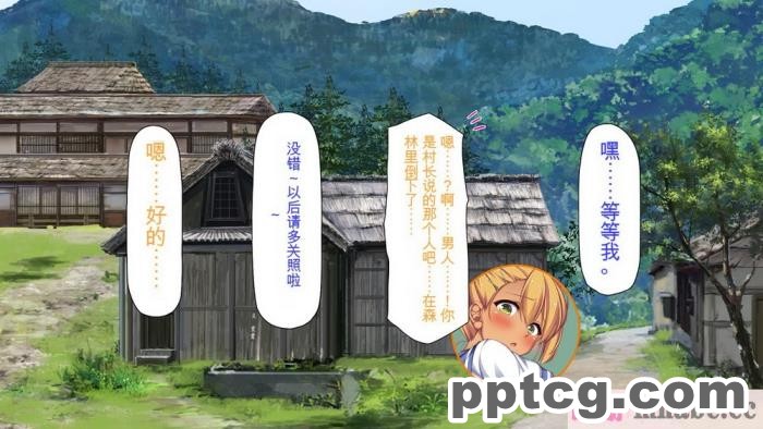 [ミミズサウザンド] 廃れた田舎の村はどんな時でも種付けOKの天国な場所でした[全彩CG汉化][355P]