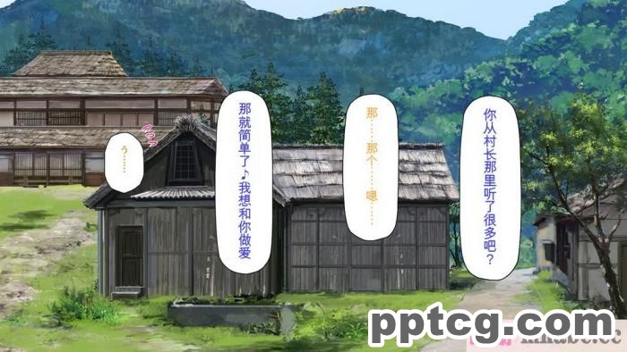[ミミズサウザンド] 廃れた田舎の村はどんな時でも種付けOKの天国な場所でした[全彩CG汉化][355P]
