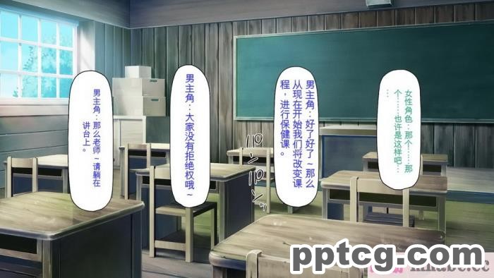 [ミミズサウザンド] 廃れた田舎の村はどんな時でも種付けOKの天国な場所でした[全彩CG汉化][355P]