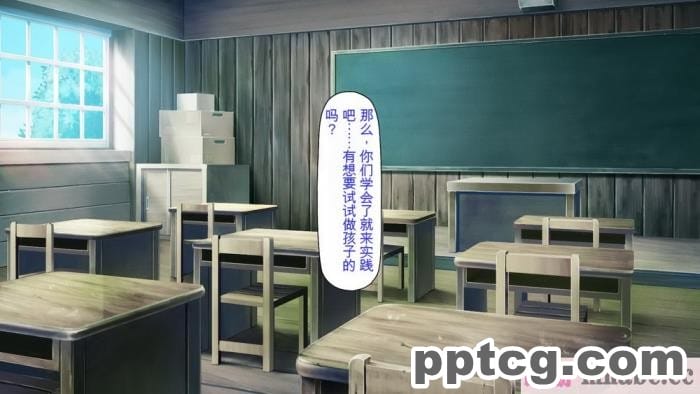 [ミミズサウザンド] 廃れた田舎の村はどんな時でも種付けOKの天国な場所でした[全彩CG汉化][355P]