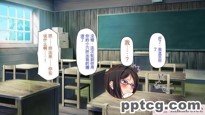 [ミミズサウザンド] 廃れた田舎の村はどんな時でも種付けOKの天国な場所でした[全彩CG汉化][355P]