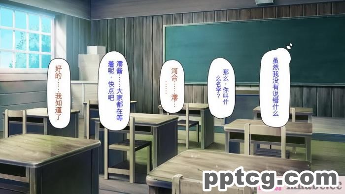 [ミミズサウザンド] 廃れた田舎の村はどんな時でも種付けOKの天国な場所でした[全彩CG汉化][355P]