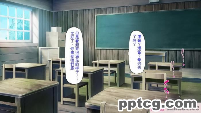[ミミズサウザンド] 廃れた田舎の村はどんな時でも種付けOKの天国な場所でした[全彩CG汉化][355P]