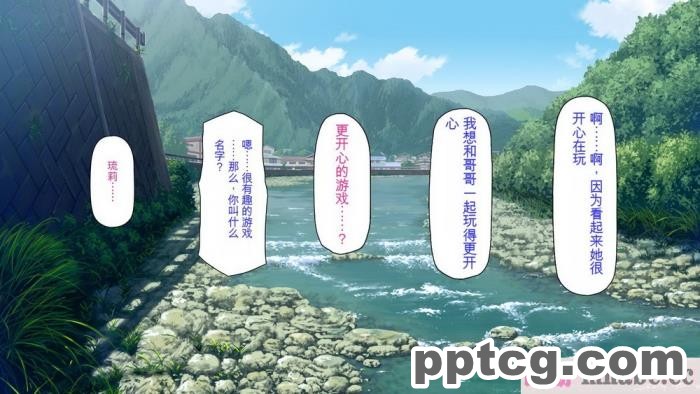 [ミミズサウザンド] 廃れた田舎の村はどんな時でも種付けOKの天国な場所でした[全彩CG汉化][355P]