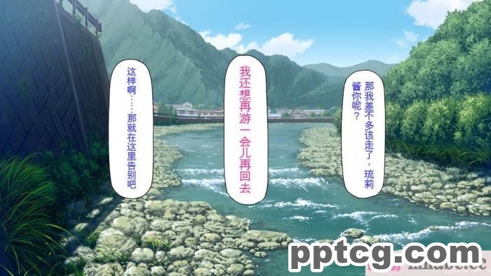 [ミミズサウザンド] 廃れた田舎の村はどんな時でも種付けOKの天国な場所でした[全彩CG汉化][355P]