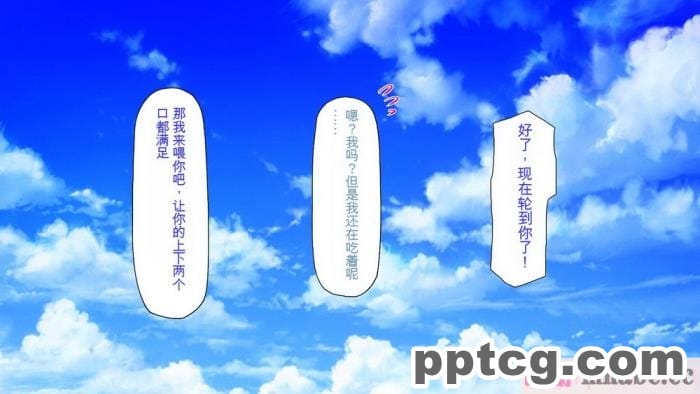 [ミミズサウザンド] 廃れた田舎の村はどんな時でも種付けOKの天国な場所でした[全彩CG汉化][355P]
