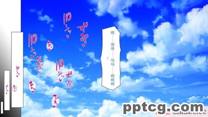 [ミミズサウザンド] 廃れた田舎の村はどんな時でも種付けOKの天国な場所でした[全彩CG汉化][355P]