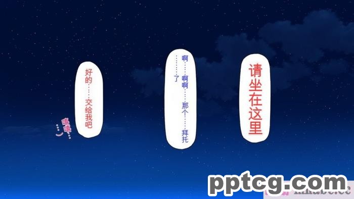 [ミミズサウザンド] 廃れた田舎の村はどんな時でも種付けOKの天国な場所でした[全彩CG汉化][355P]