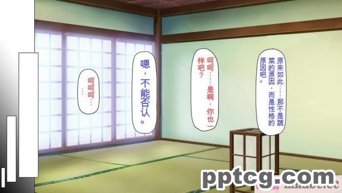 [ミミズサウザンド] 廃れた田舎の村はどんな時でも種付けOKの天国な場所でした[全彩CG汉化][355P]