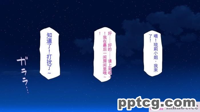 [ミミズサウザンド] 廃れた田舎の村はどんな時でも種付けOKの天国な場所でした[全彩CG汉化][355P]
