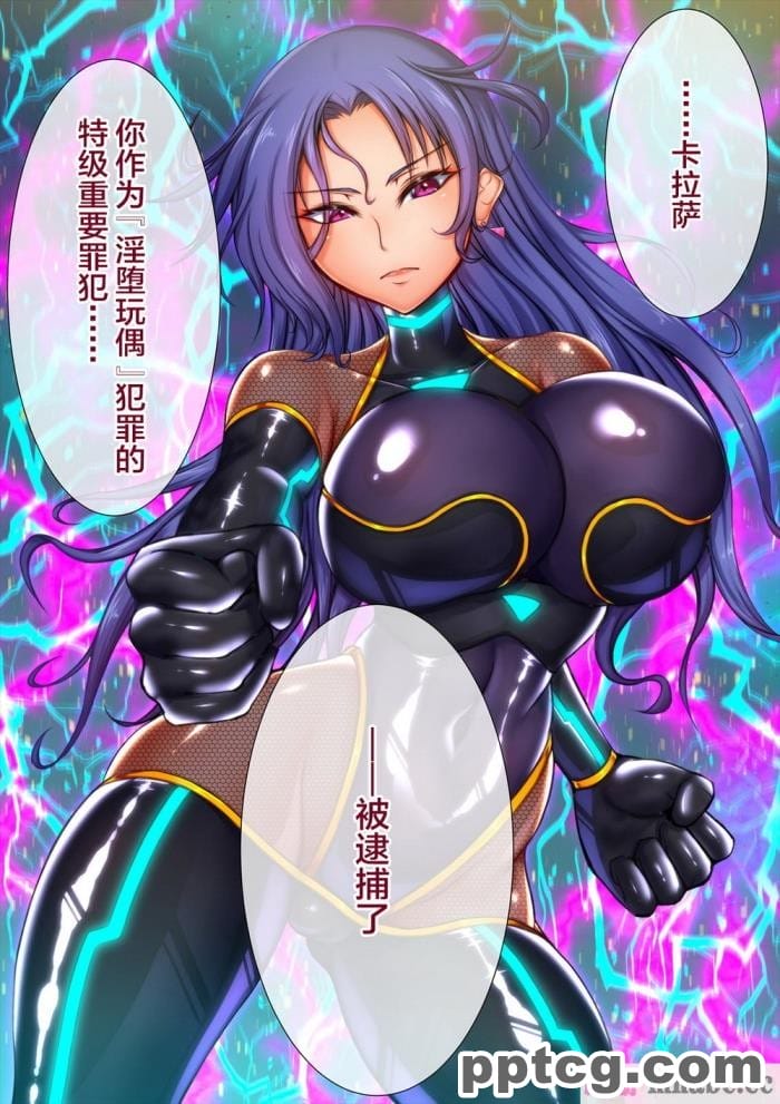 [ミミズサウザンド] 廃れた田舎の村はどんな時でも種付けOKの天国な場所でした[全彩CG汉化][355P]