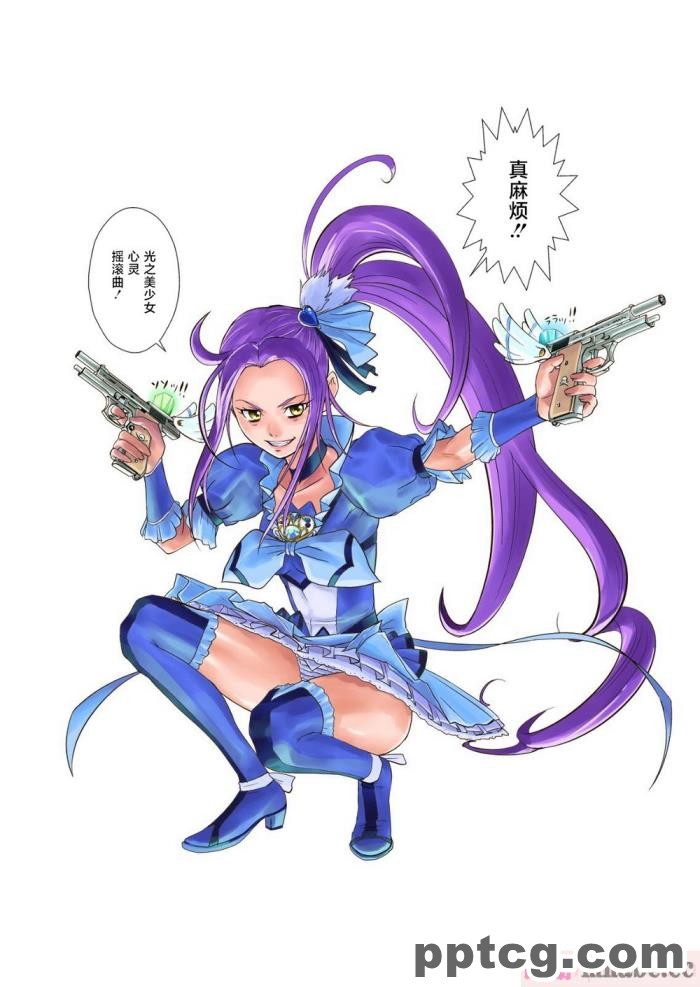 [ALLOWS] グレイスワット怪人化計画[186P]