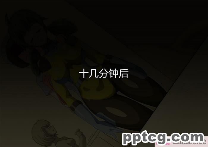 [ALLOWS] グレイスワット怪人化計画[186P]