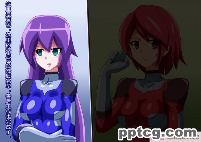 [ALLOWS] グレイスワット怪人化計画[186P]