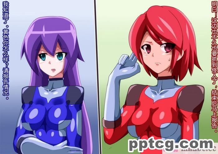 [ALLOWS] グレイスワット怪人化計画[186P]