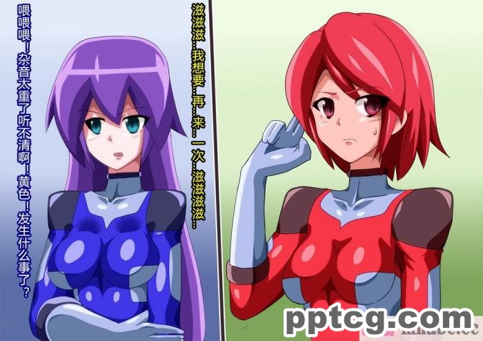 [ALLOWS] グレイスワット怪人化計画[186P]