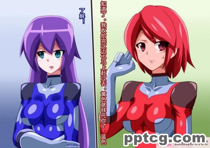 [ALLOWS] グレイスワット怪人化計画[186P]