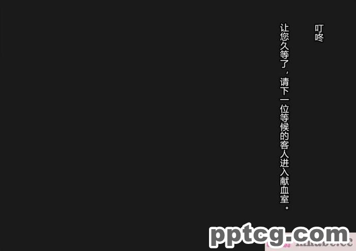 [ALLOWS] グレイスワット怪人化計画[186P]