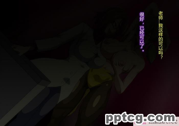 [ALLOWS] グレイスワット怪人化計画[186P]