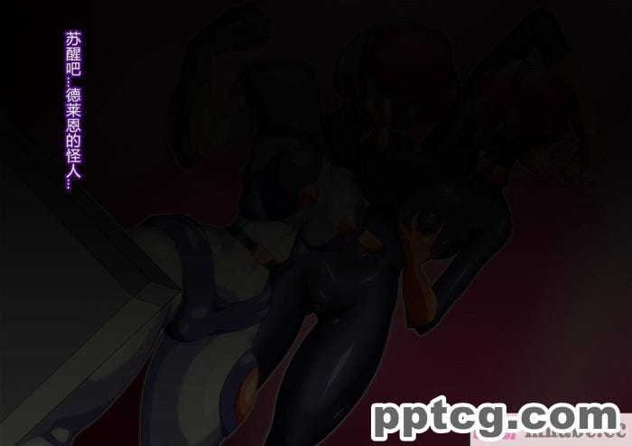 [ALLOWS] グレイスワット怪人化計画[186P]