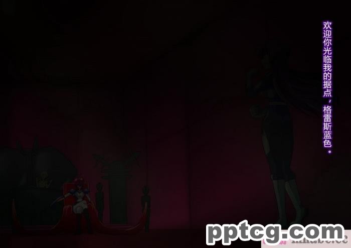 [ALLOWS] グレイスワット怪人化計画[186P]