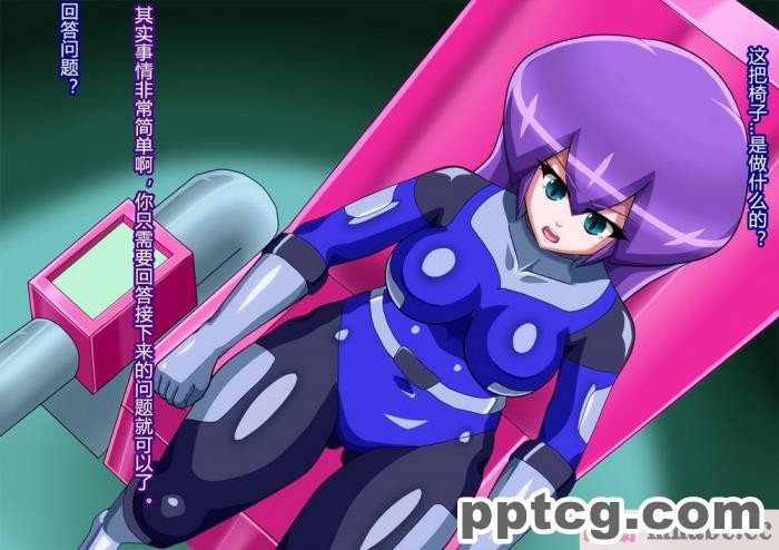 [ALLOWS] グレイスワット怪人化計画[186P]