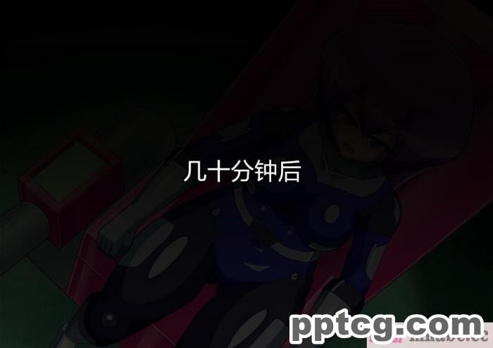 [ALLOWS] グレイスワット怪人化計画[186P]