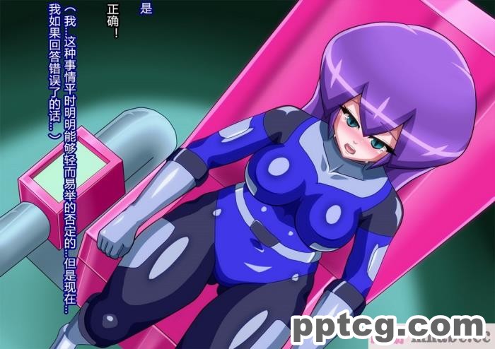 [ALLOWS] グレイスワット怪人化計画[186P]