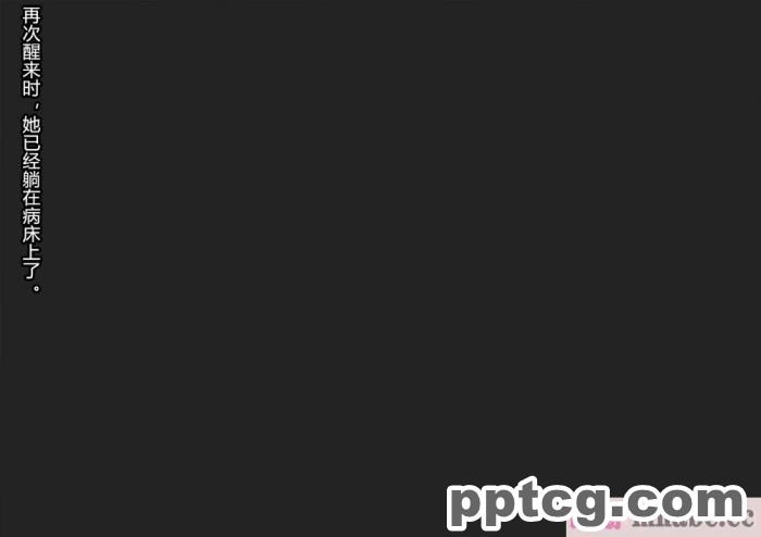 [ALLOWS] グレイスワット怪人化計画[186P]