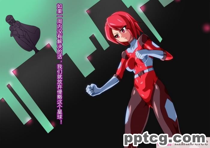 [ALLOWS] グレイスワット怪人化計画[186P]