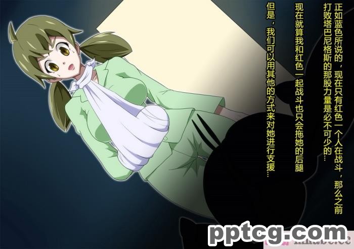 [ALLOWS] グレイスワット怪人化計画[186P]