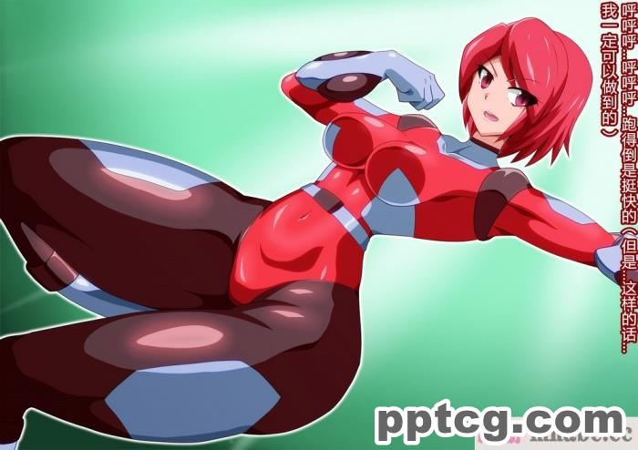 [ALLOWS] グレイスワット怪人化計画[186P]