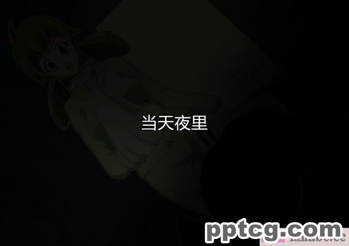 [ALLOWS] グレイスワット怪人化計画[186P]