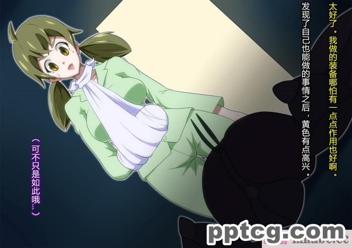 [ALLOWS] グレイスワット怪人化計画[186P]