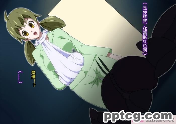 [ALLOWS] グレイスワット怪人化計画[186P]