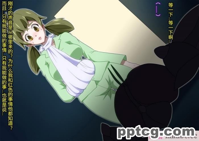 [ALLOWS] グレイスワット怪人化計画[186P]