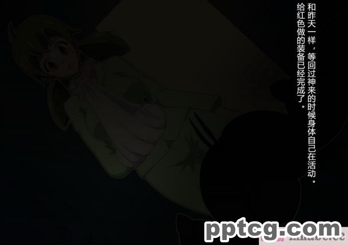 [ALLOWS] グレイスワット怪人化計画[186P]