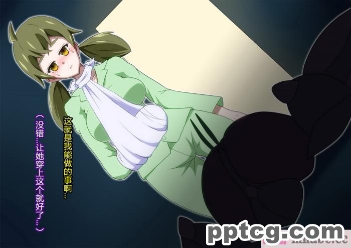 [ALLOWS] グレイスワット怪人化計画[186P]