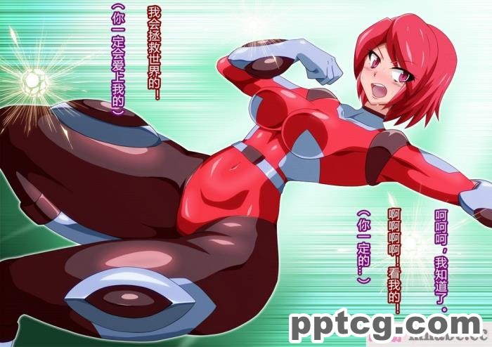 [ALLOWS] グレイスワット怪人化計画[186P]