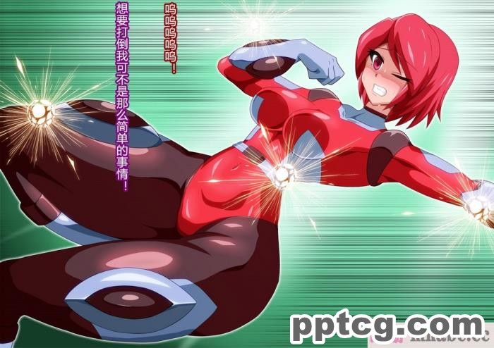[ALLOWS] グレイスワット怪人化計画[186P]