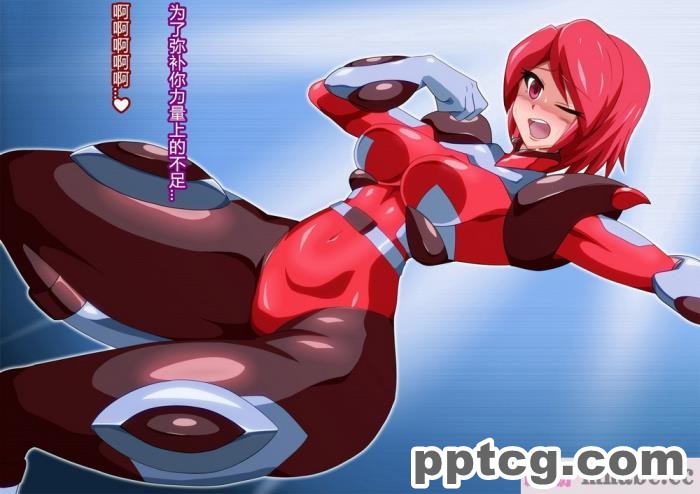 [ALLOWS] グレイスワット怪人化計画[186P]