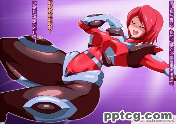 [ALLOWS] グレイスワット怪人化計画[186P]
