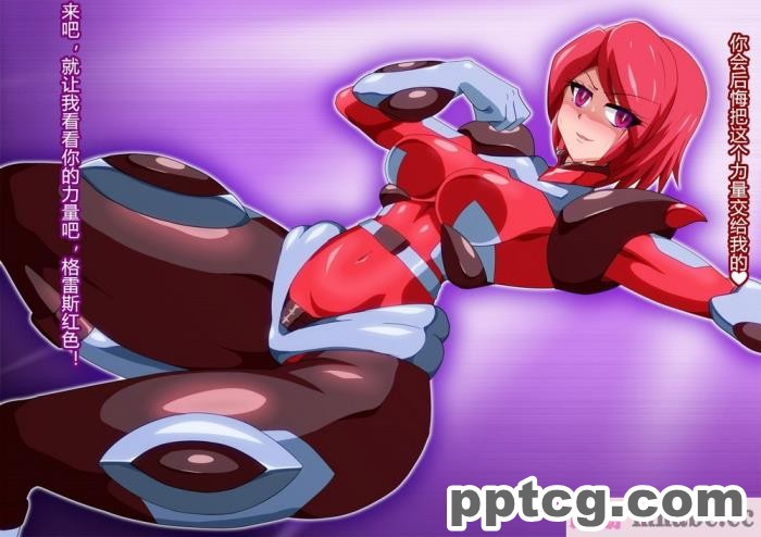[ALLOWS] グレイスワット怪人化計画[186P]