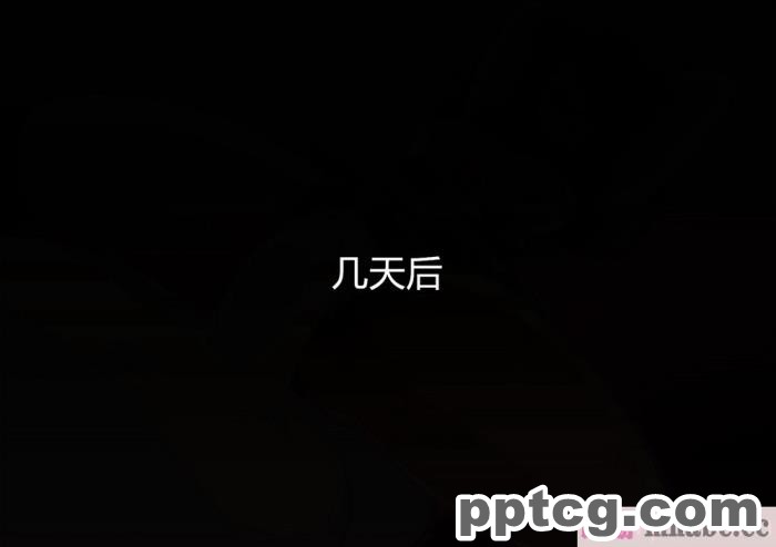 [ALLOWS] グレイスワット怪人化計画[186P]