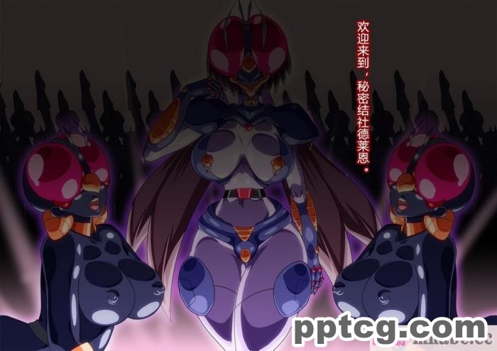[ALLOWS] グレイスワット怪人化計画[186P]