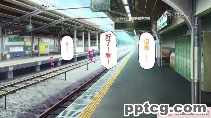 [ミミズサウザンド] 好き勝手にチカンできるって最高っ!! [全彩CG汉化][331P]